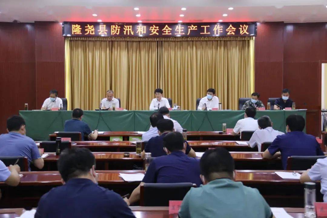 通榆縣民政局最新招聘信息,通榆縣民政局最新招聘信息概覽