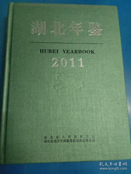 襄樊市市地方志編撰辦公室最新項目,襄樊市地方志編撰辦公室最新項目，傳承歷史，書寫未來