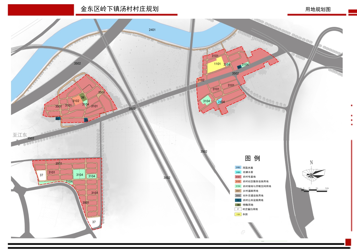 魚關(guān)村委會(huì)最新發(fā)展規(guī)劃,魚關(guān)村委會(huì)最新發(fā)展規(guī)劃，塑造未來鄉(xiāng)村繁榮藍(lán)圖