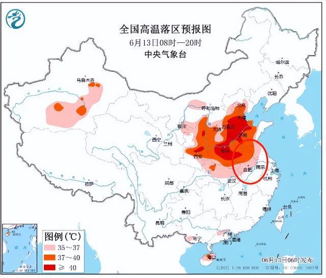 城郊街道最新天氣預報,城郊街道最新天氣預報