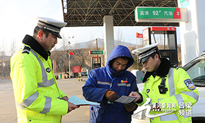 寺頭鎮(zhèn)最新交通新聞,寺頭鎮(zhèn)最新交通新聞，交通狀況持續(xù)改善，出行更加便捷