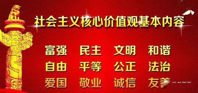 桐柏縣文化局等最新招聘信息,桐柏縣文化局最新招聘信息及招聘動態(tài)概述