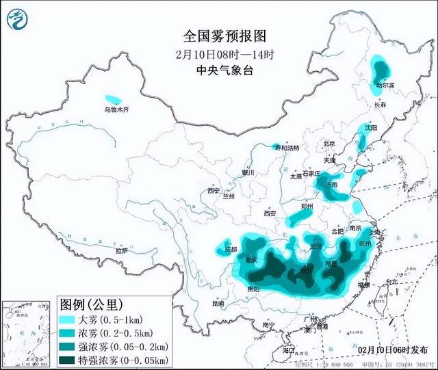 火車站居民委員會(huì)最新天氣預(yù)報(bào),火車站居民委員會(huì)最新天氣預(yù)報(bào)及生活指南