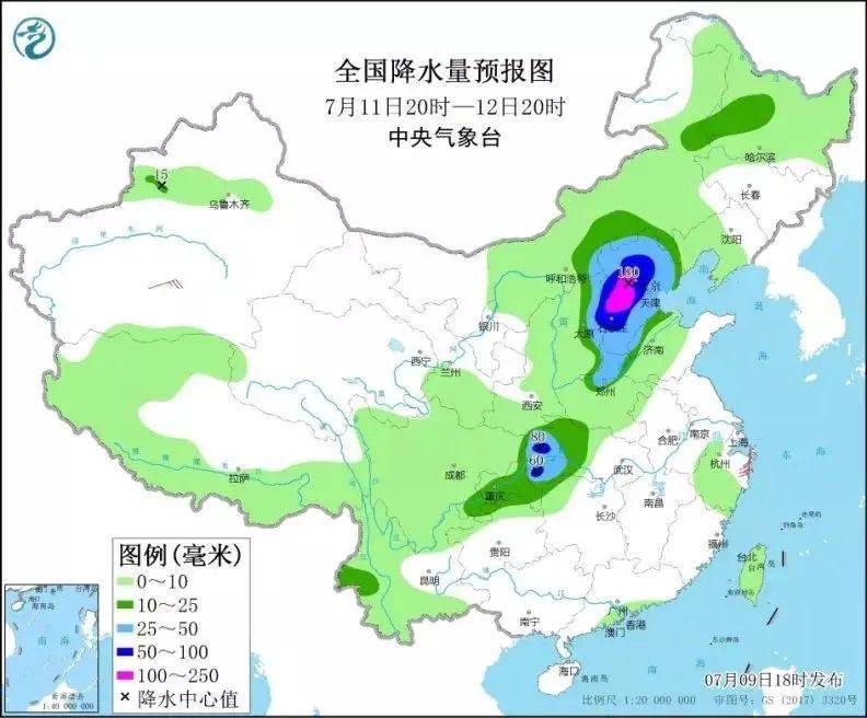 天寶村最新天氣預(yù)報(bào),天寶村最新天氣預(yù)報(bào)