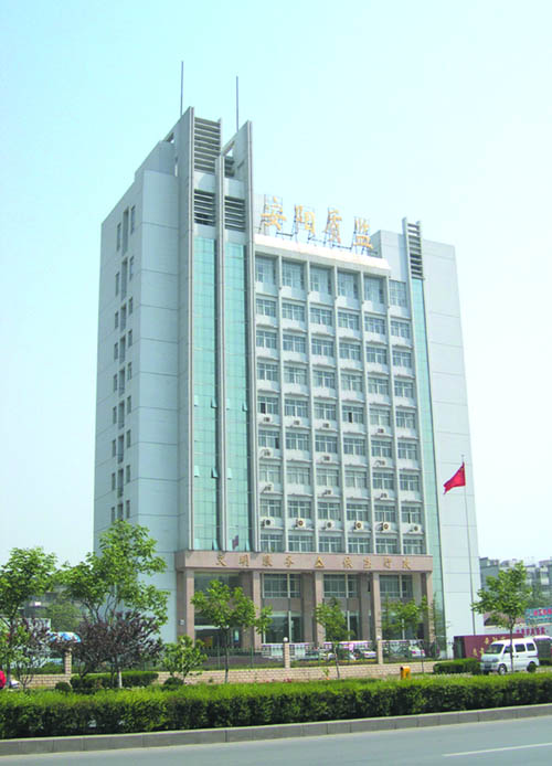 安陽市市質(zhì)量技術(shù)監(jiān)督局最新招聘信息,安陽市質(zhì)量技術(shù)監(jiān)督局最新招聘信息概覽