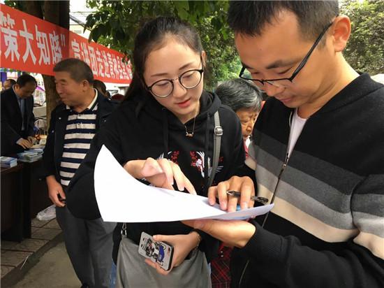 青神縣人力資源和社會保障局最新招聘信息,青神縣人力資源和社會保障局最新招聘信息概覽