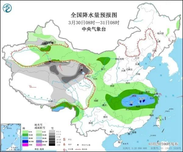 北岔村委會(huì)最新天氣預(yù)報(bào),北岔村委會(huì)最新天氣預(yù)報(bào)及影響分析