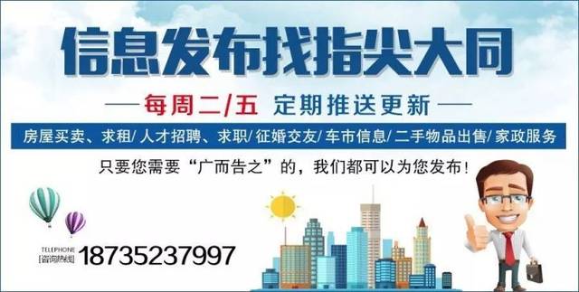 滄縣審計局最新招聘信息,滄縣審計局最新招聘信息及其相關(guān)內(nèi)容探討