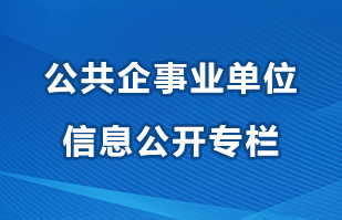 瀘州市市法制辦公室最新招聘信息,瀘州市市法制辦公室最新招聘信息概覽