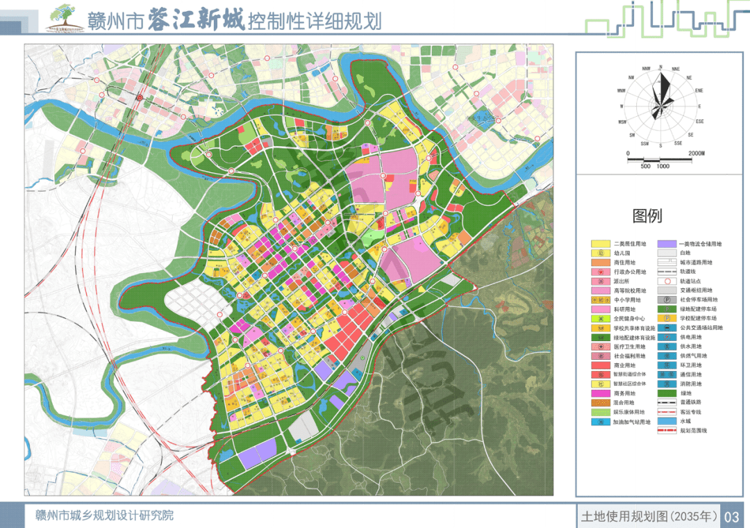 天河鎮(zhèn)最新發(fā)展規(guī)劃,天河鎮(zhèn)最新發(fā)展規(guī)劃，塑造未來城市新面貌