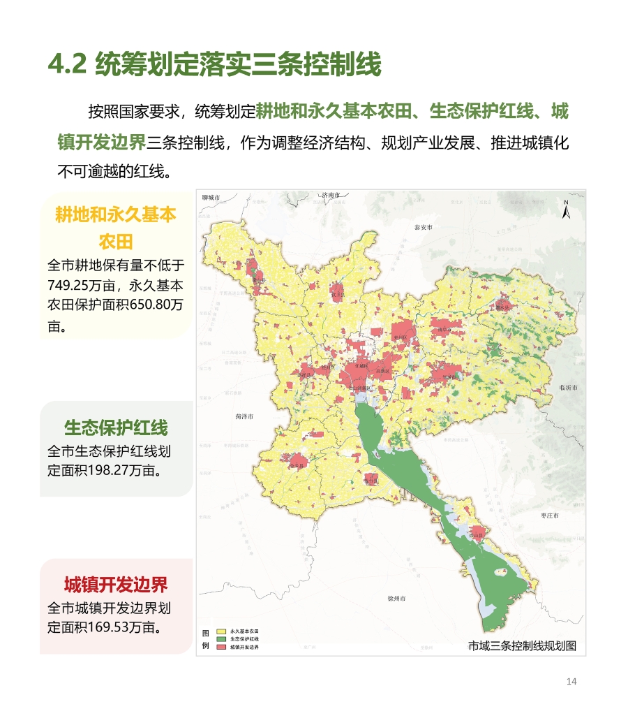 象山區(qū)自然資源和規(guī)劃局最新新聞,象山區(qū)自然資源和規(guī)劃局最新新聞動態(tài)分析