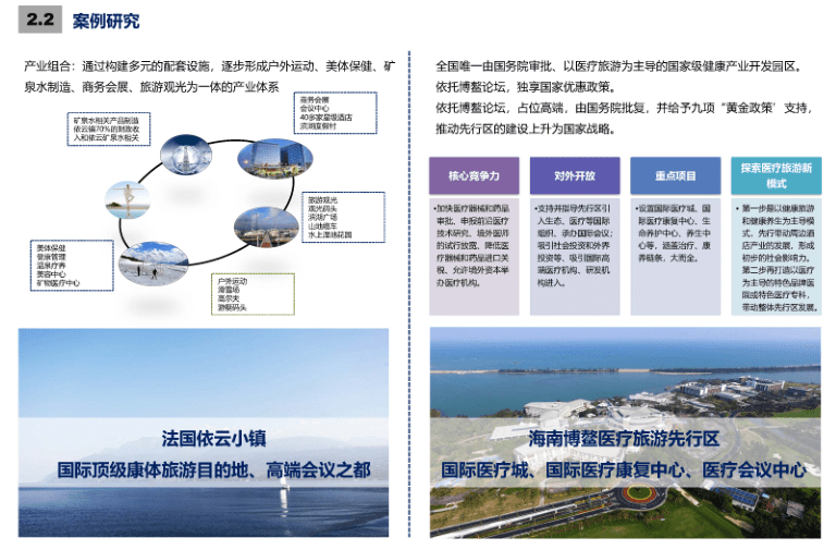 景德鎮(zhèn)市市圖書館最新發(fā)展規(guī)劃,景德鎮(zhèn)市圖書館最新發(fā)展規(guī)劃，邁向未來的藍(lán)圖