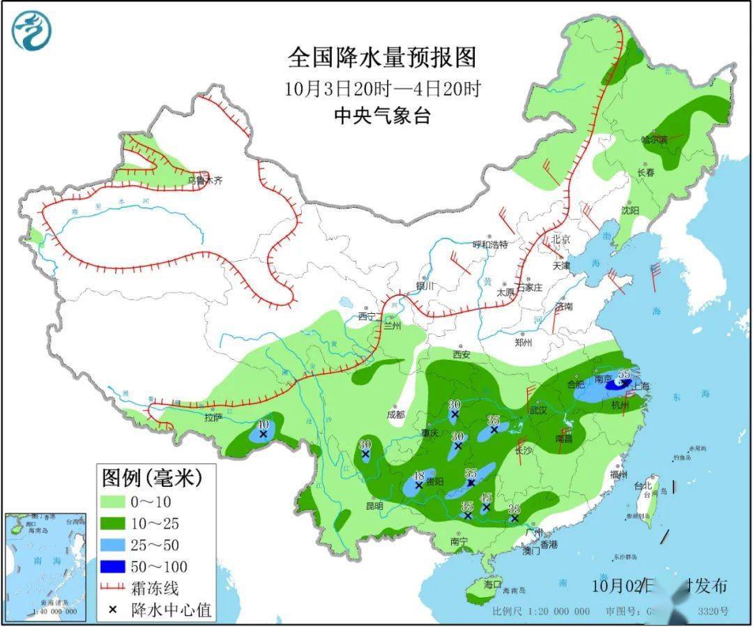 陽固鎮(zhèn)最新天氣預(yù)報,陽固鎮(zhèn)最新天氣預(yù)報