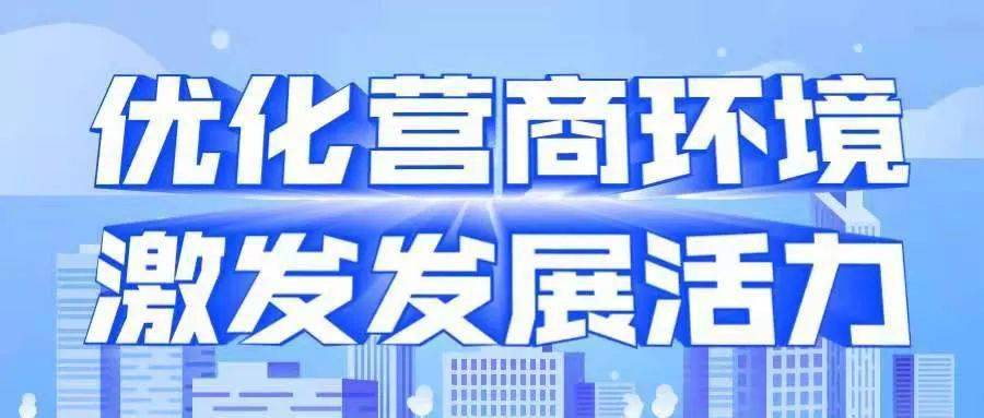 玉沙居委會(huì)最新交通新聞,玉沙居委會(huì)最新交通新聞，優(yōu)化交通環(huán)境，提升居民出行體驗(yàn)