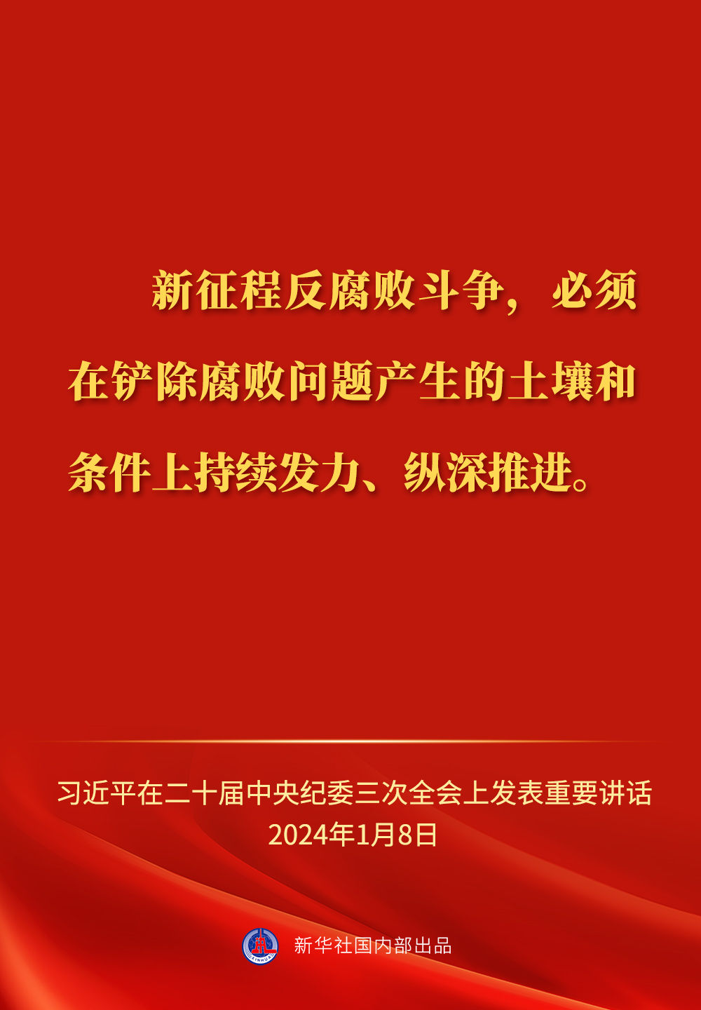 柯寨村民委員會(huì)最新招聘信息,柯寨村民委員會(huì)最新招聘信息概覽