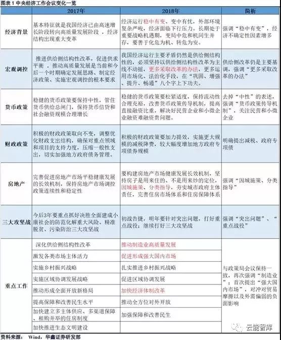 集安市防疫檢疫站最新項(xiàng)目,集安市防疫檢疫站最新項(xiàng)目進(jìn)展及其影響