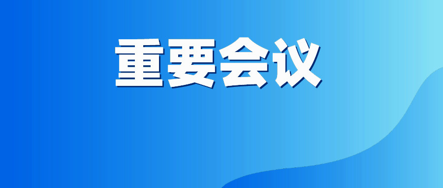 桂林市市廣播電視局最新招聘信息,桂林市廣播電視局最新招聘信息概覽