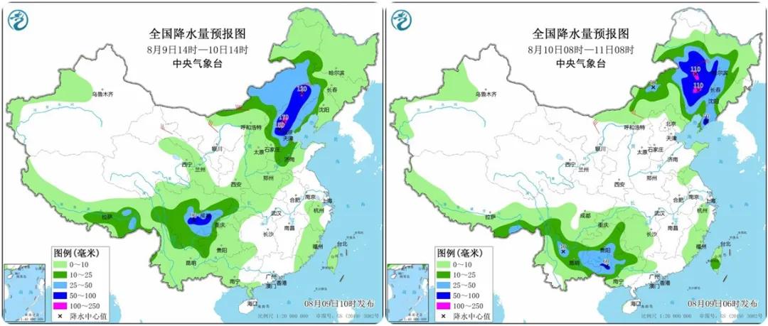 下倉(cāng)鎮(zhèn)最新天氣預(yù)報(bào),下倉(cāng)鎮(zhèn)最新天氣預(yù)報(bào)詳解