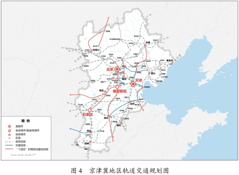 沂南縣發(fā)展和改革局最新發(fā)展規(guī)劃,沂南縣發(fā)展和改革局最新發(fā)展規(guī)劃概覽