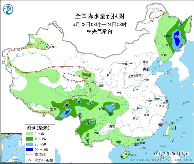 下窩村委會最新天氣預(yù)報,下窩村委會最新天氣預(yù)報