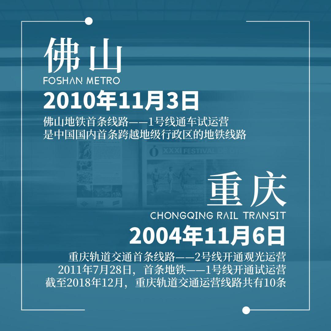 2024澳門特馬今晚開獎億彩網(wǎng),詳情執(zhí)行數(shù)據(jù)安援_拍照版76.392