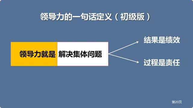 香港免費(fèi)公開資料大全,數(shù)據(jù)管理策略_七天版45.595