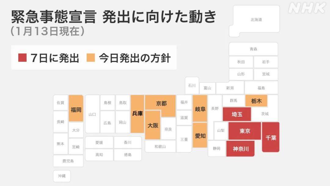 新澳門內(nèi)部一碼最精準(zhǔn)公開,快速實(shí)施解答研究_啟天境56.915