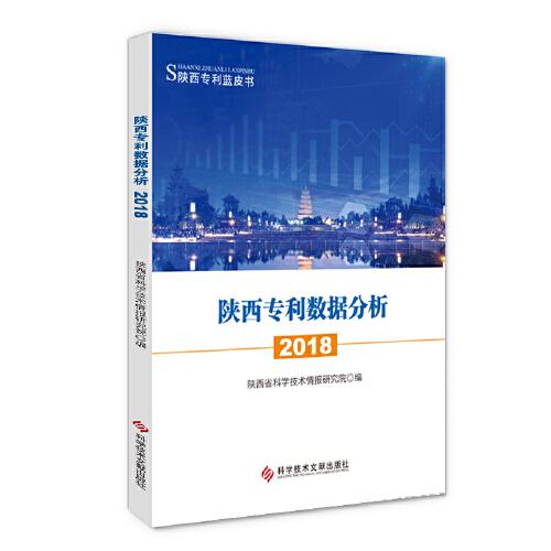 2024香港正版資料免費盾,數(shù)據(jù)科學(xué)解析說明_資源版27.533