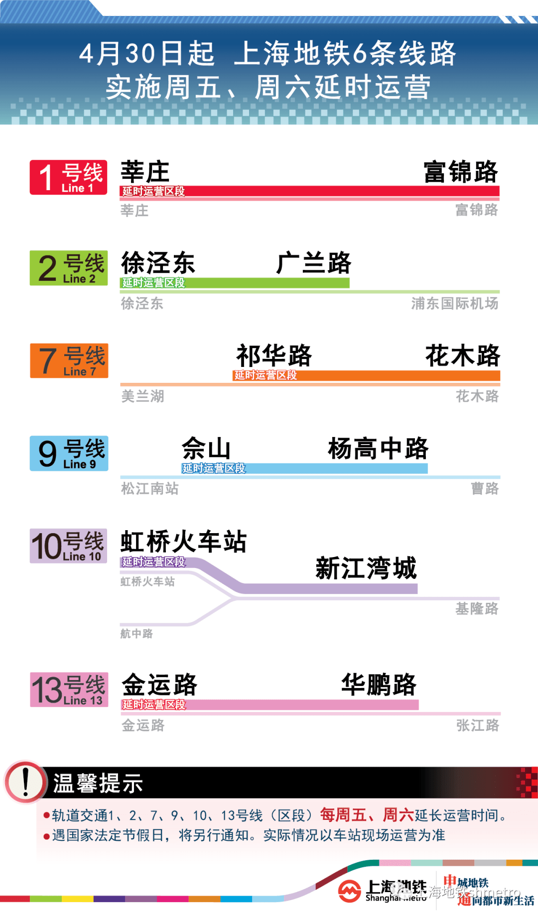 2024今晚新澳門開獎結果,靈活執(zhí)行方案_黑科技版46.726