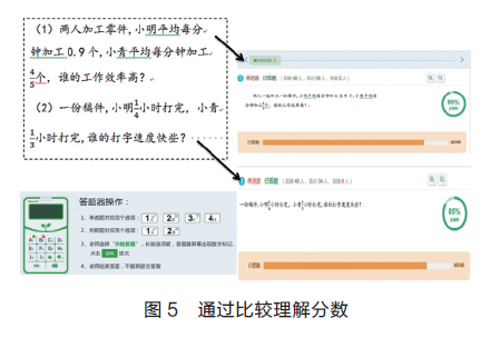 香港6合開獎結(jié)果+開獎記錄2024,精準分析實踐_體驗版44.872