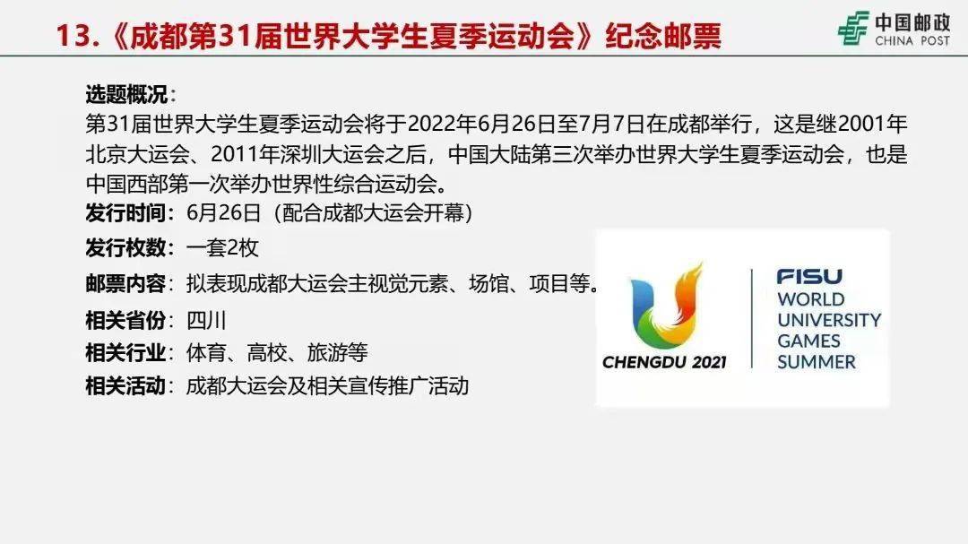 新澳門平特一肖100期開獎結(jié)果,專業(yè)調(diào)查具體解析_強勁版49.465