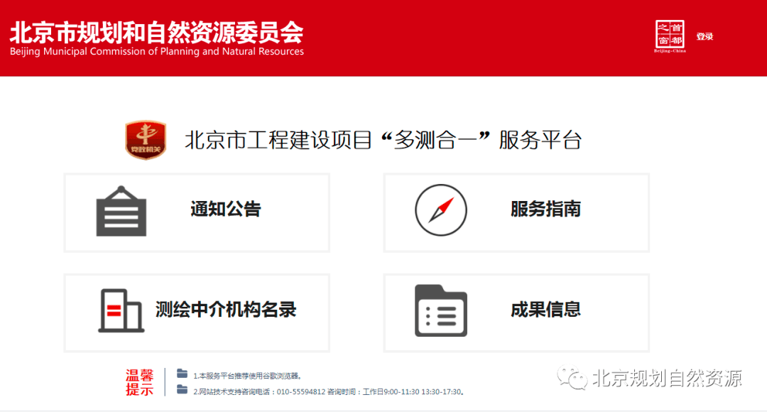 新澳門管家婆一碼一肖一特一中,經(jīng)濟(jì)適用原則_定向版79.552