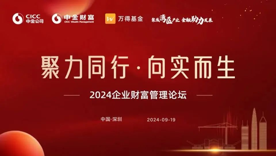 澳門雷鋒精神論壇網(wǎng)站,實(shí)用性解讀策略_安靜版99.838