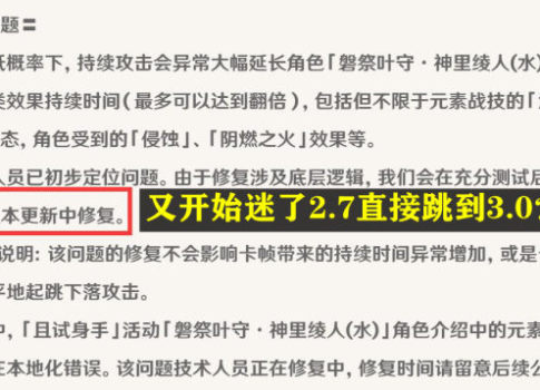 2024澳門(mén)正版免費(fèi)精準(zhǔn)大全,實(shí)地驗(yàn)證策略具體_Allergo版(意為輕快)54.751