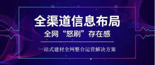 新奧門特免費(fèi)資料大全管家婆料,處于迅速響應(yīng)執(zhí)行_原創(chuàng)版66.545