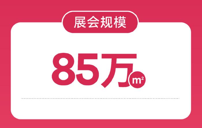 新澳門2024今晚開什么,穩(wěn)健設(shè)計策略_專業(yè)版45.218