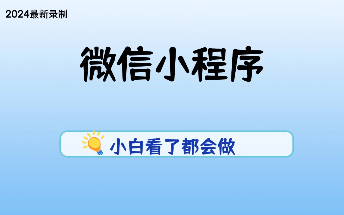 新奧管家婆資料2024年85期,統(tǒng)計(jì)數(shù)據(jù)詳解說明_天然版75.529