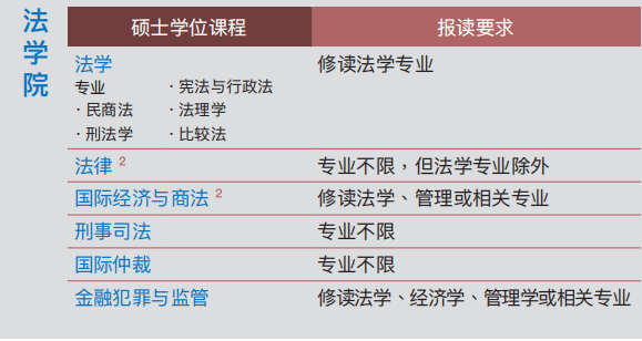 4949開獎免費(fèi)資料澳門,持續(xù)改進(jìn)策略_定義版51.238