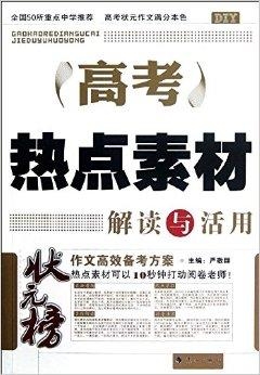 118圖庫免費資料大全,專業(yè)解讀評估_競技版57.210