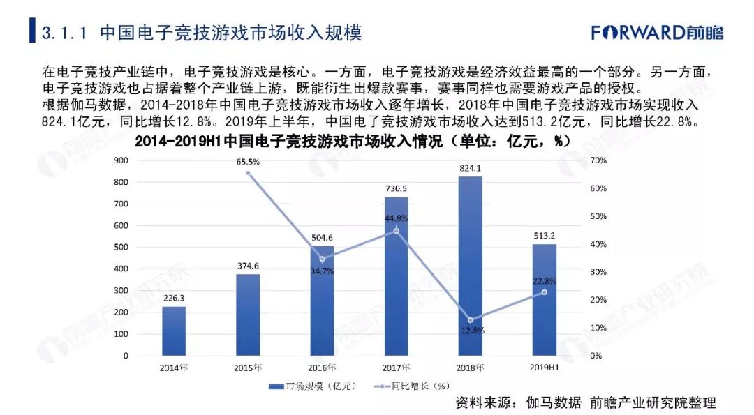 澳門一碼一肖一特一中直播,最新研究解讀_工具版66.128