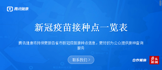 7777788888精準(zhǔn)管家婆,快速產(chǎn)出解決方案_專家版67.961