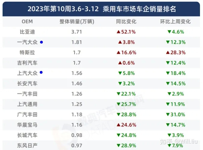 2024年新澳資料免費公開,處于迅速響應(yīng)執(zhí)行_明亮版2.343