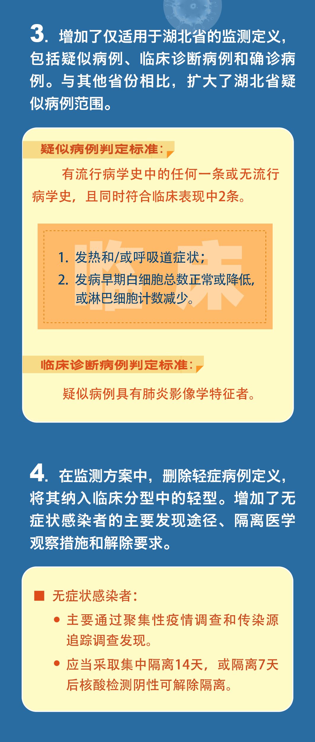 香港全年資料大全香港,安全性方案執(zhí)行_可靠性版98.625