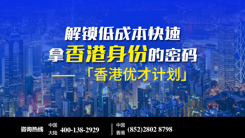 三期必出一期香港免費(fèi),互動性策略設(shè)計(jì)_特色版34.890