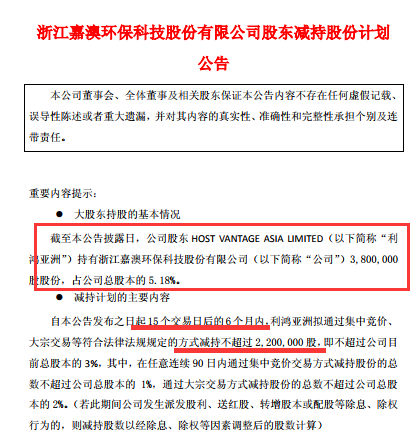 新澳最新最快資料新澳60期,持續(xù)性實(shí)施方案_多元文化版56.947