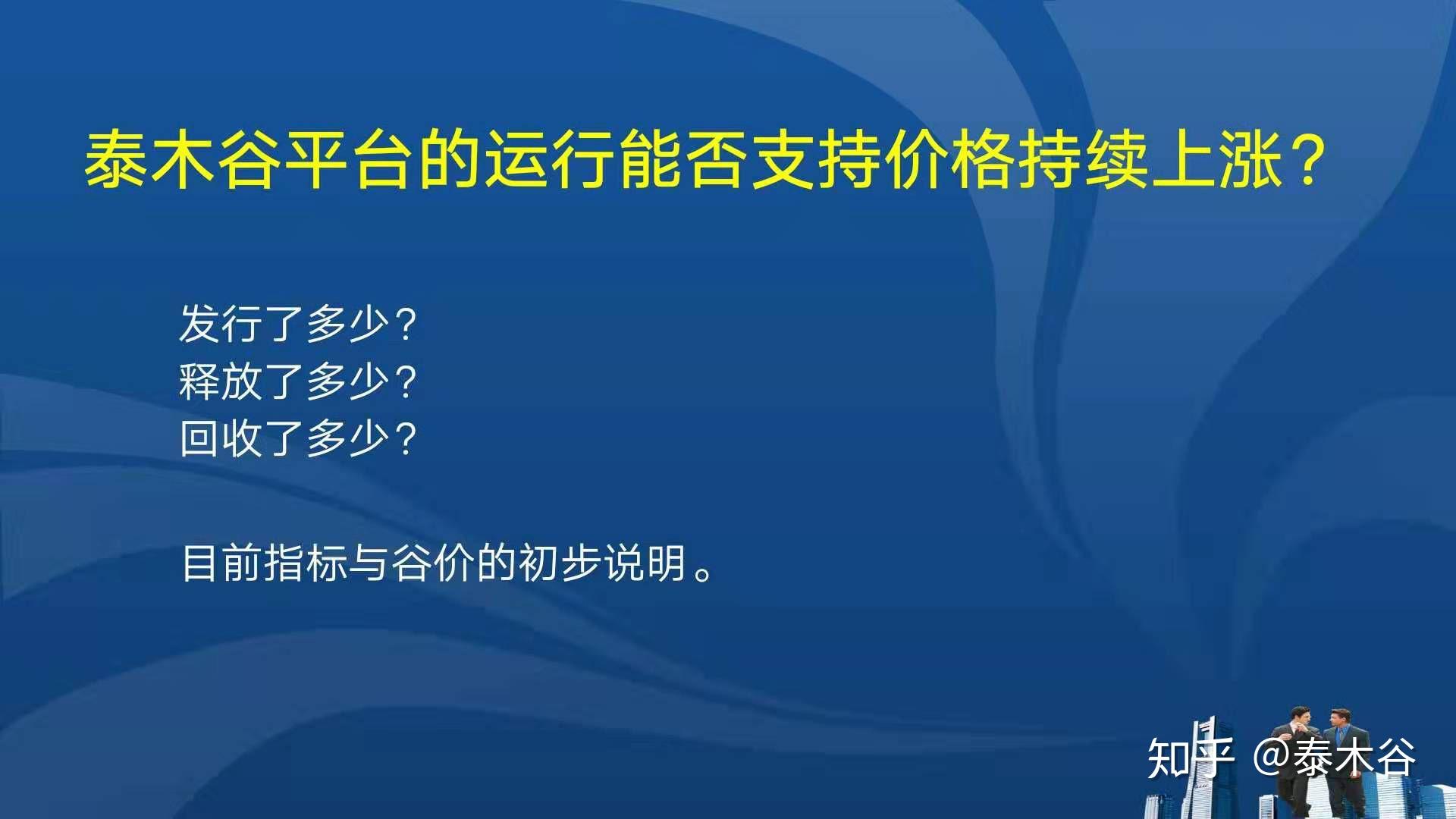 2024新澳門掛牌,詳情執(zhí)行數(shù)據(jù)安援_桌面款88.696