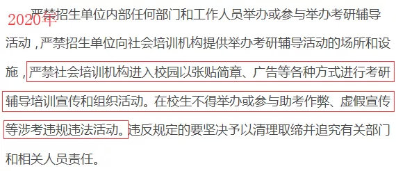 澳門(mén)資料大全正版資料341期,實(shí)地觀察解釋定義_便簽版50.750