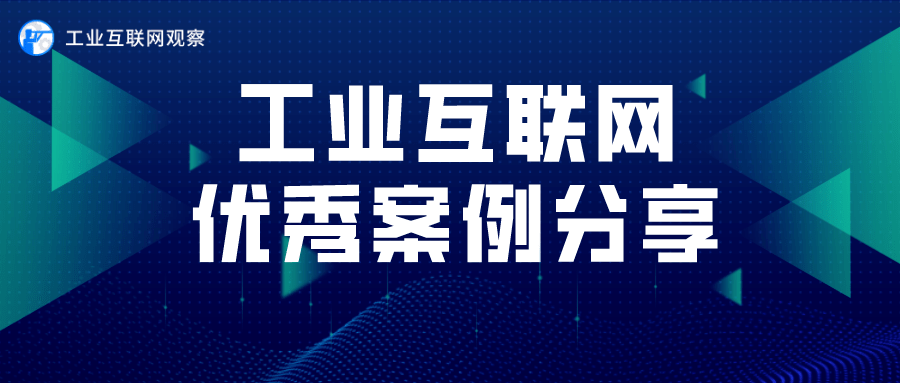 2024澳門(mén)正版雷鋒網(wǎng)站,創(chuàng)新發(fā)展策略_感知版3.408