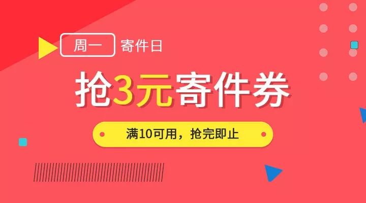 新澳天天開彩免費精準資料,權威解析方法_裝飾版3.402