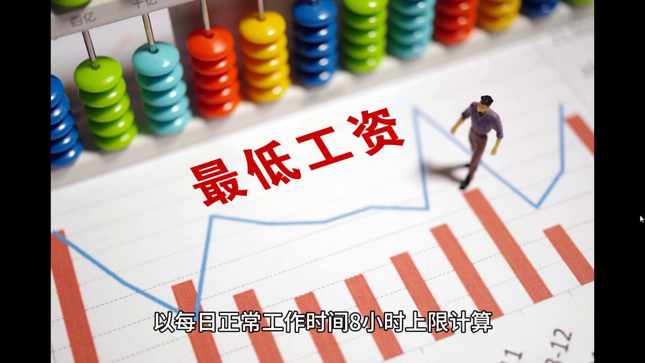 新2024奧門兔費(fèi)資料,實(shí)用性解讀策略_內(nèi)置版41.102